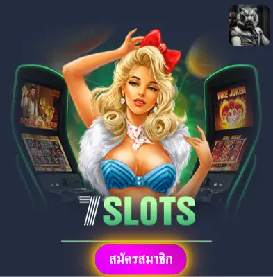 RICHES888 - มาเล่นสล็อตกับเรา แล้วรับเงินจริงไปเลย